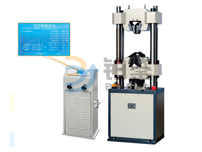   BJWE-S1000B數顯式液壓萬能試驗機