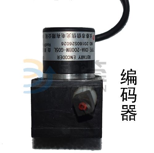 單臂式微機控制電子萬能試驗機
