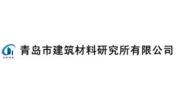 鋼筋彎曲試驗機HRB400反彎彎心青島客戶訂購