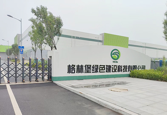 導(dǎo)熱系數(shù)測(cè)定儀濟(jì)南客戶訂購