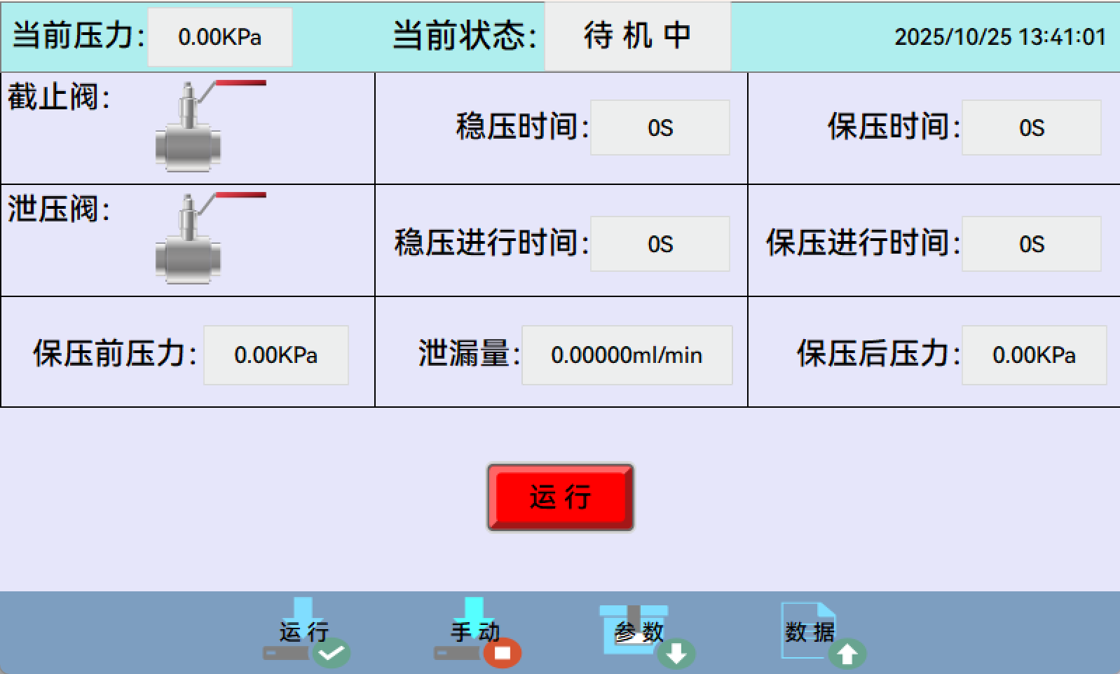 圖片4.png