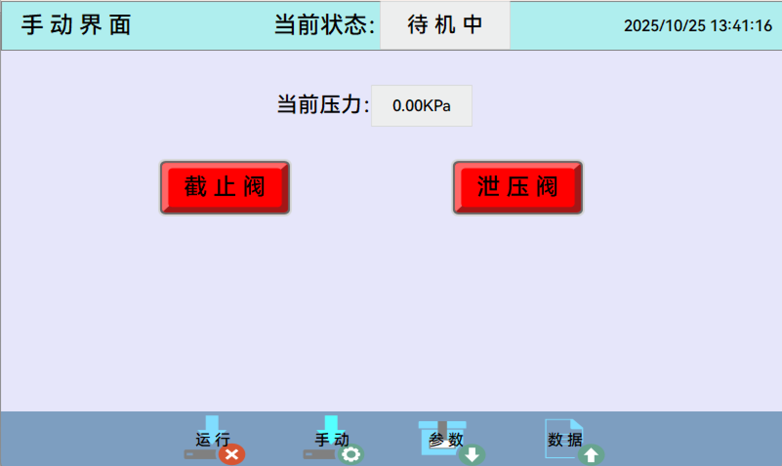 圖片6.png