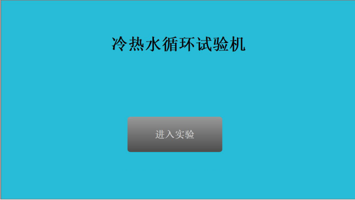 圖片3.png