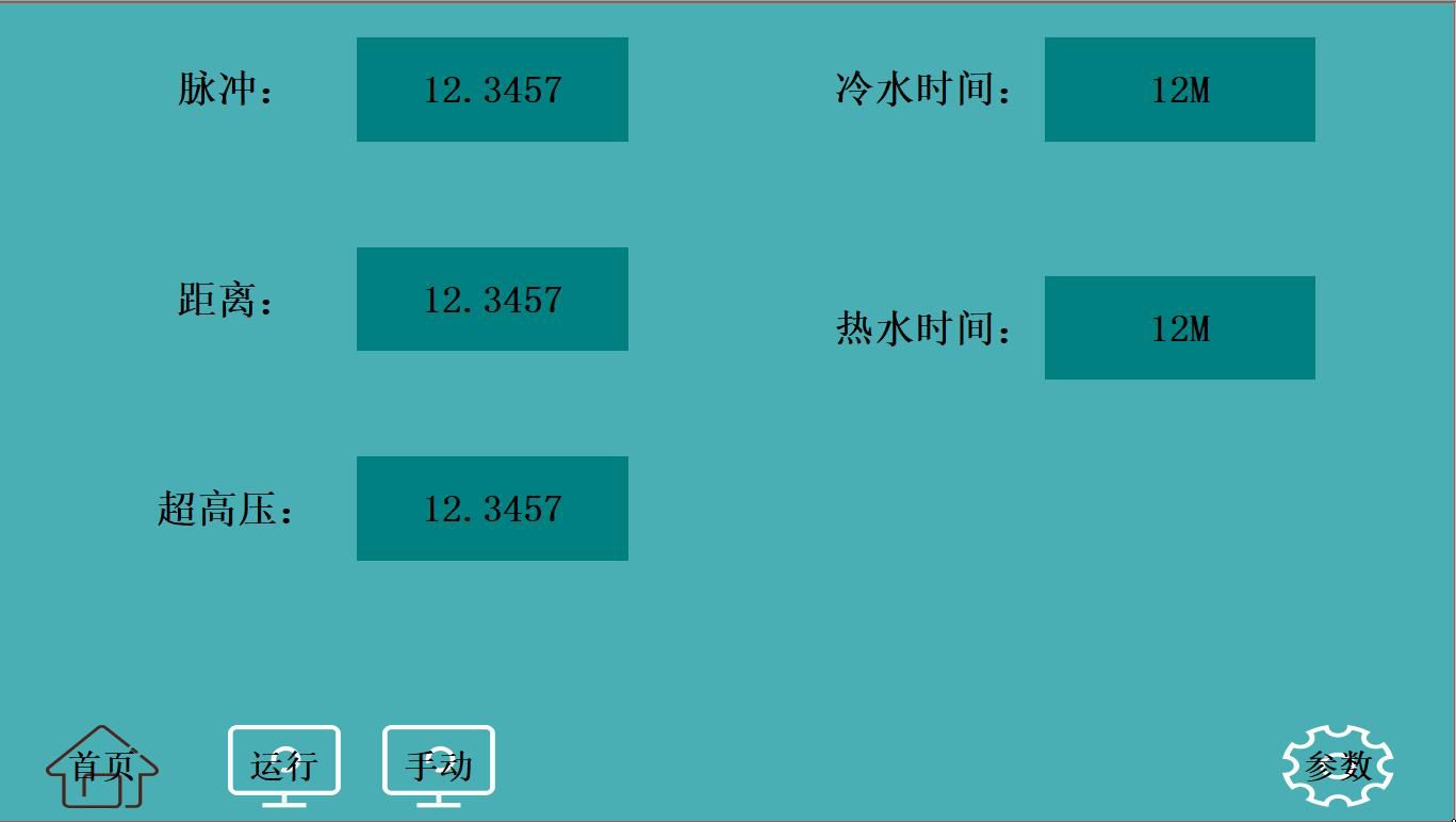 圖片6.png